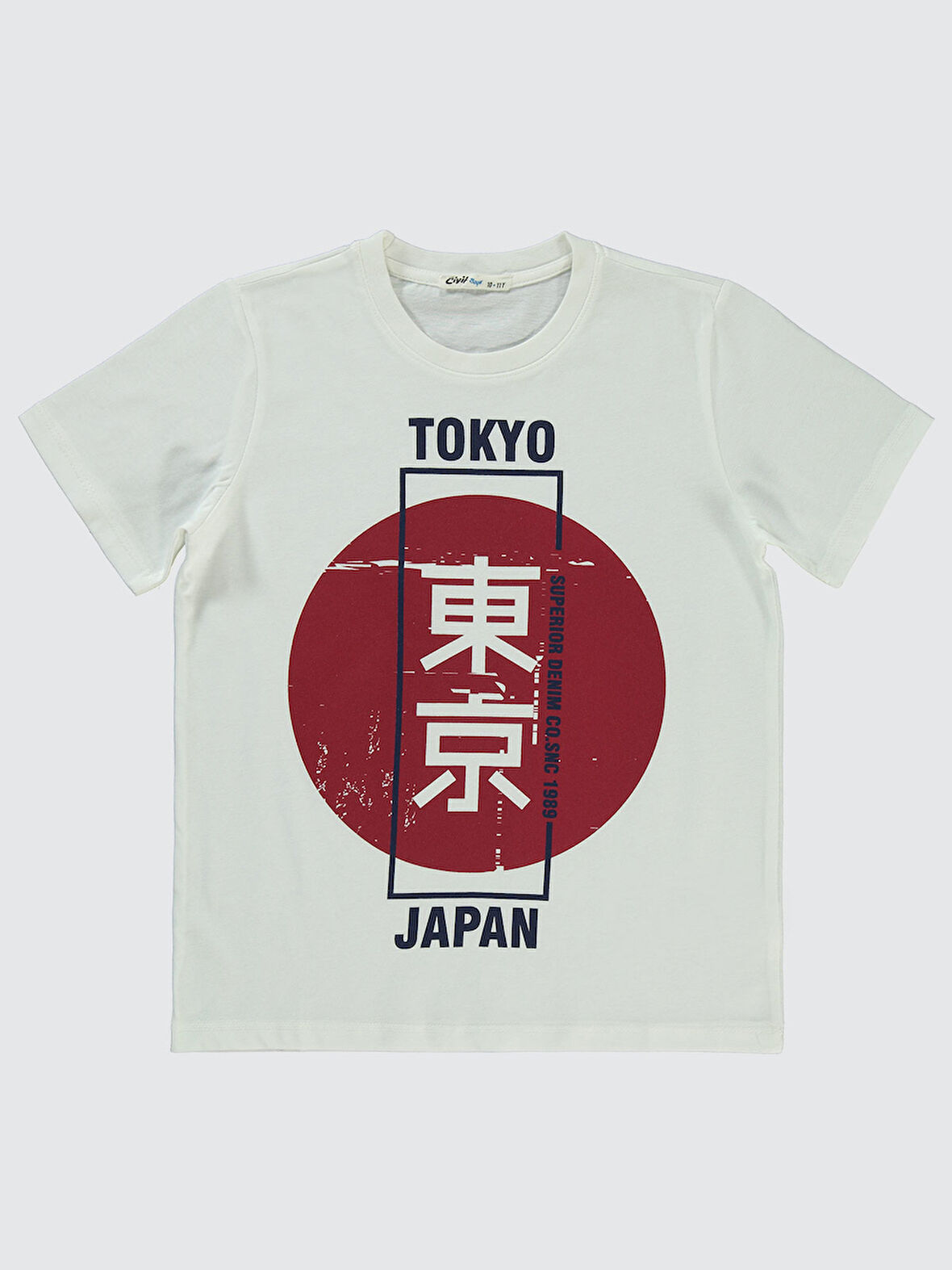 Civil  Boys Erkek Çocuk Tişört 10-13 Yaş Ekru