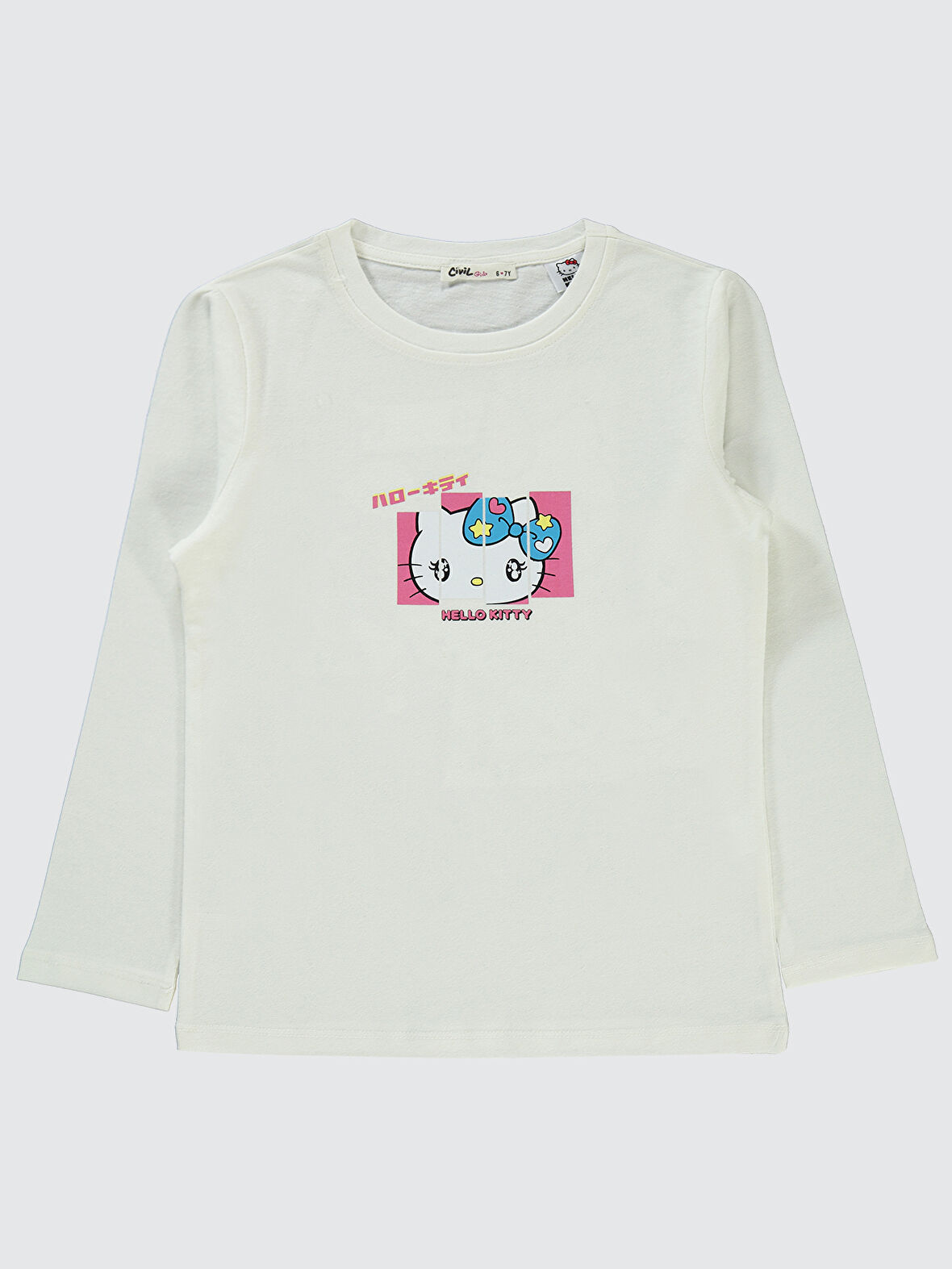 Civil Girls Kız Çocuk Sweatshirt 6-9 Yaş Ekru