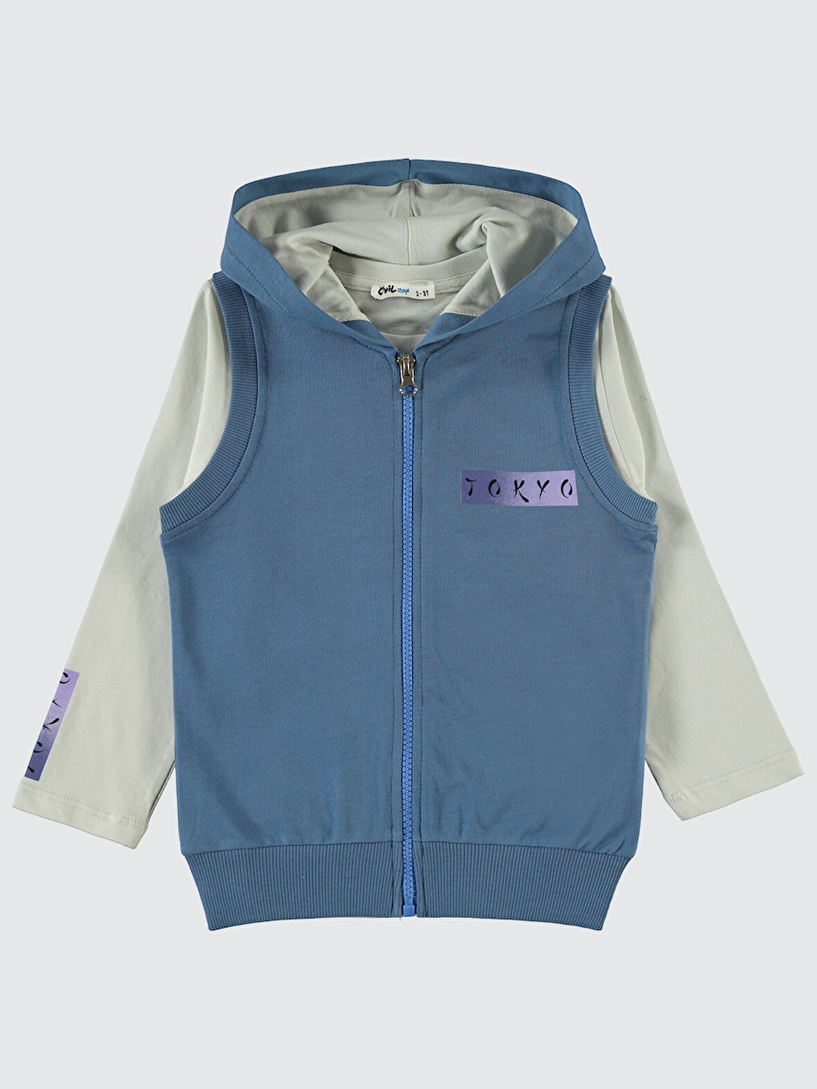 Civil Boys Erkek Çocuk Yelekli Sweatshirt 2-5 Yaş İndigo