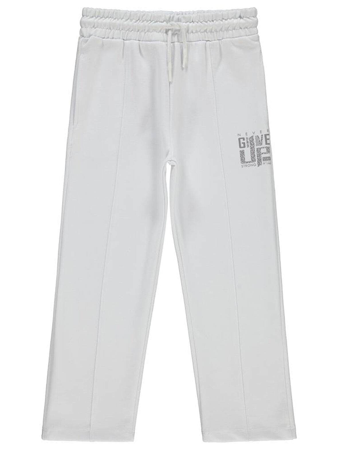 Civil Girls Leopar Baskılı 6-9 Yaş Eşofman Altı - Beyaz 7-8 Yaş