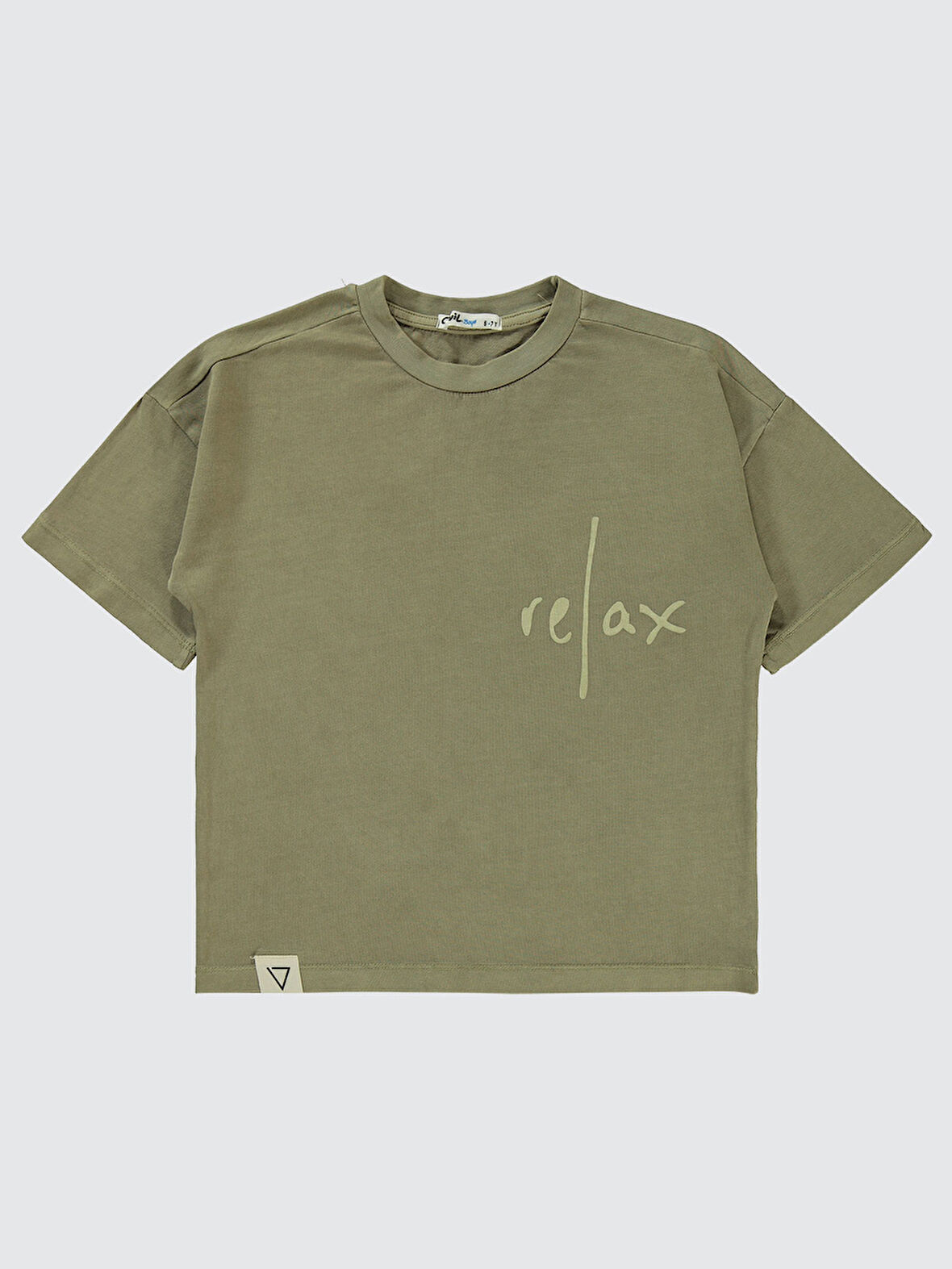 Civil Boys Erkek Çocuk Tişört 6-9 Yaş Taş Rengi