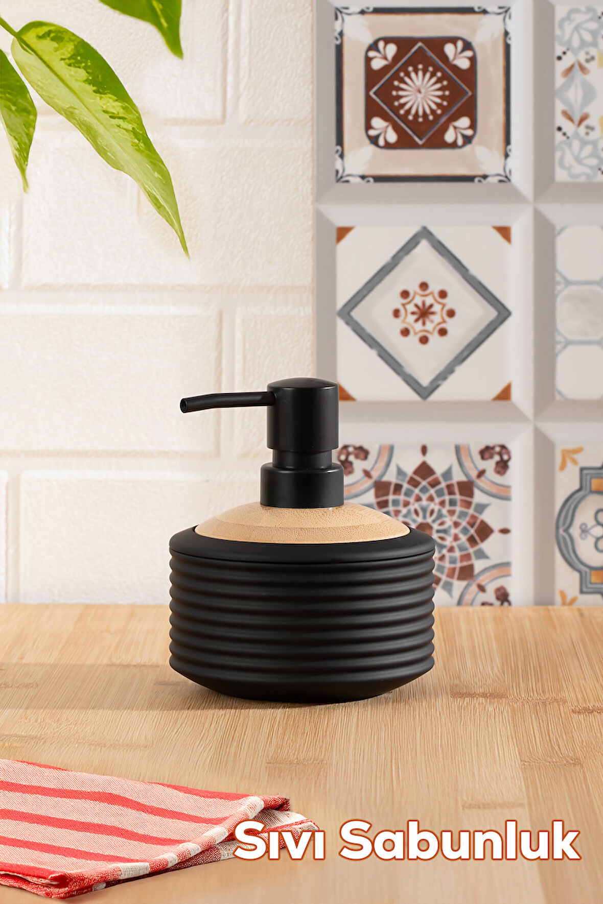 Porsima 3152 Banyo ve Mutfak Sıvı Sabunluk 350ML Siyah-Ahşap