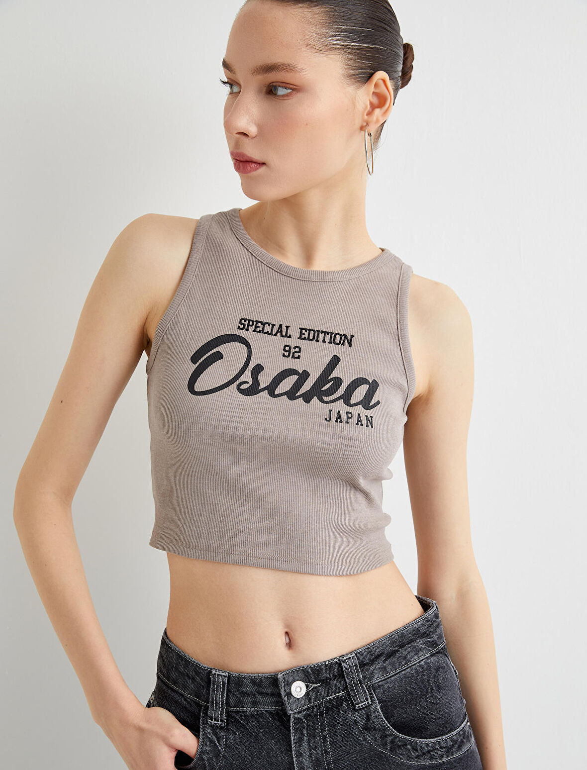 Osaka Crop Atlet Ribanalı Slim Fit