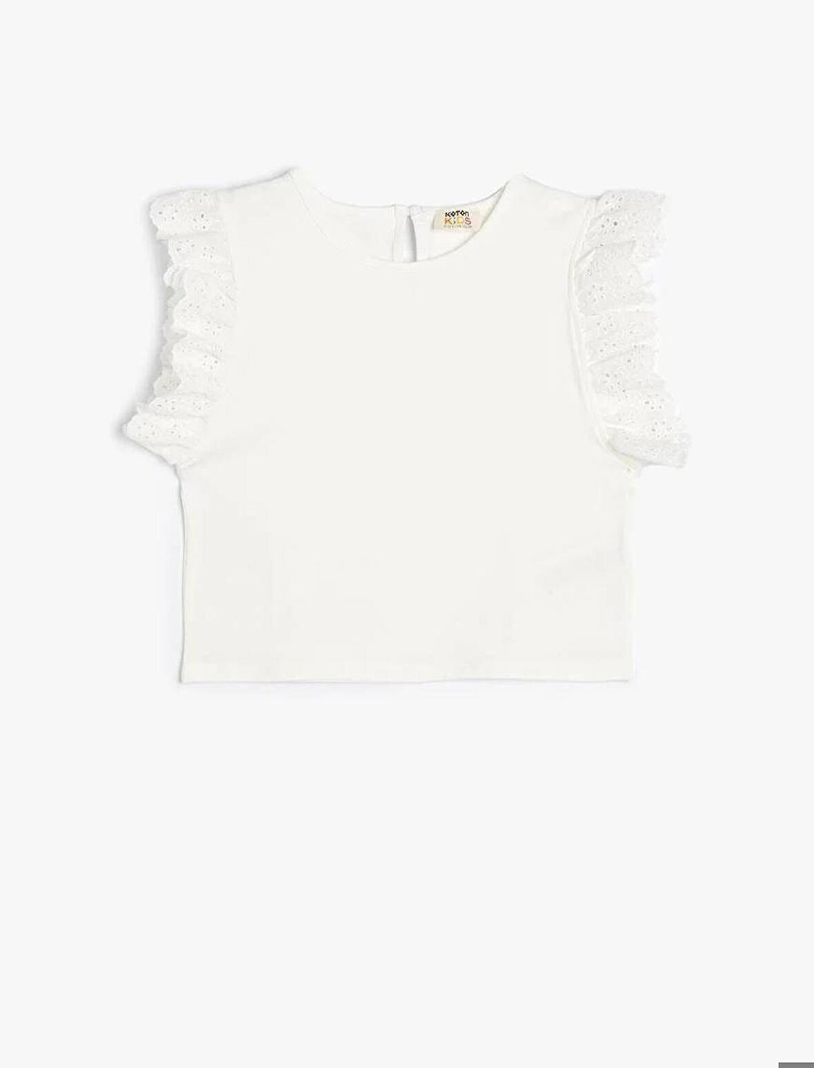 4SKG10188AK Koton Kız Çocuk T-shirt EKRU