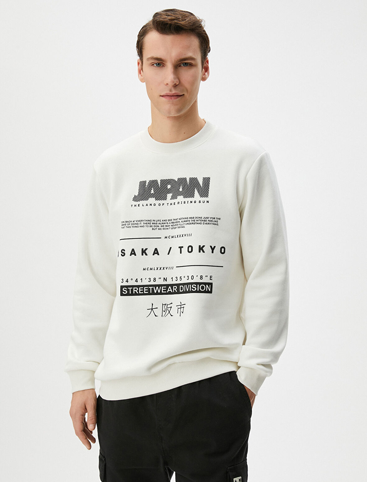 Slogan Baskılı Sweatshirt Uzakdoğu Temalı Bisiklet Yaka