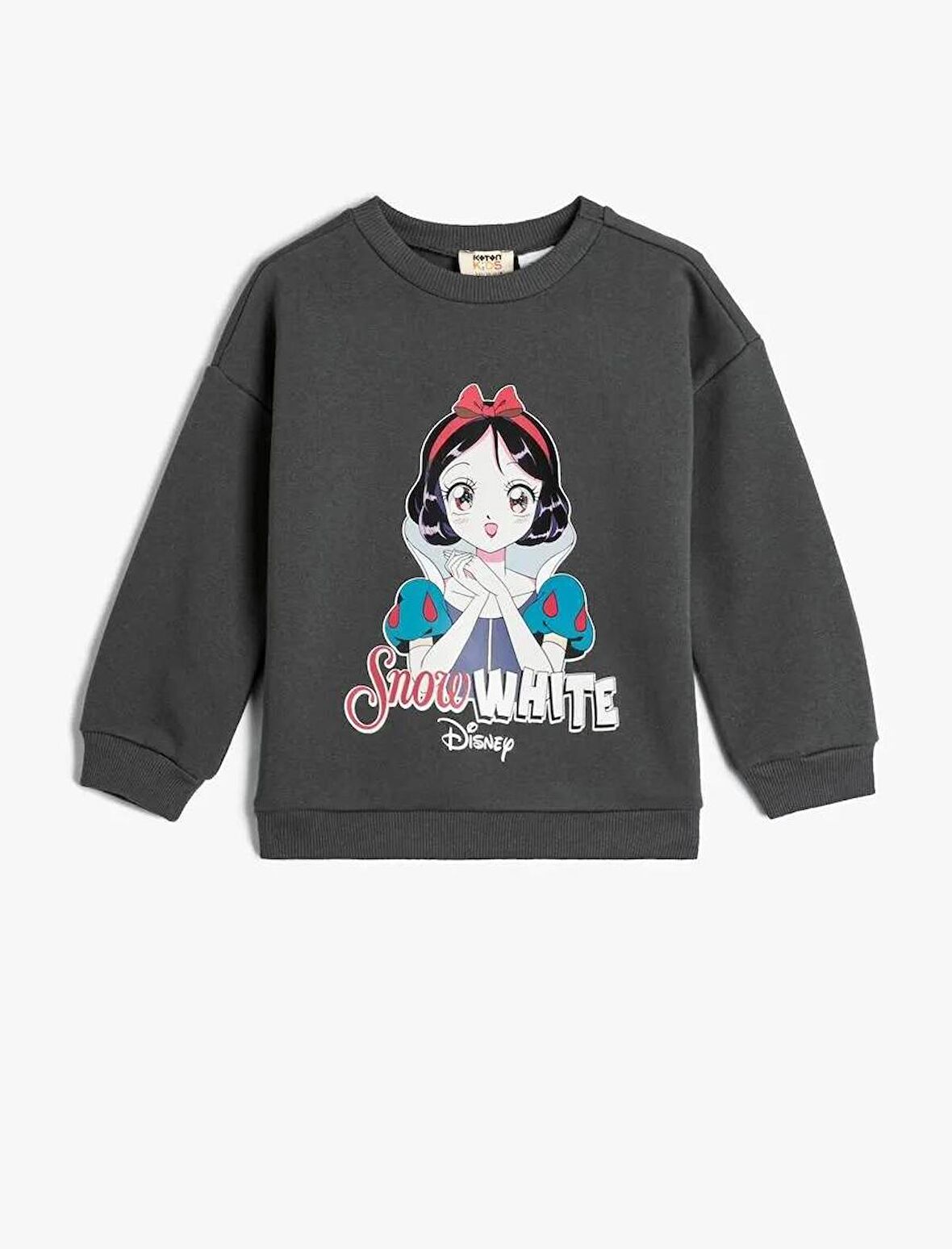 4WKG10695AK Koton Kız Çocuk Sweat ANTRASİT