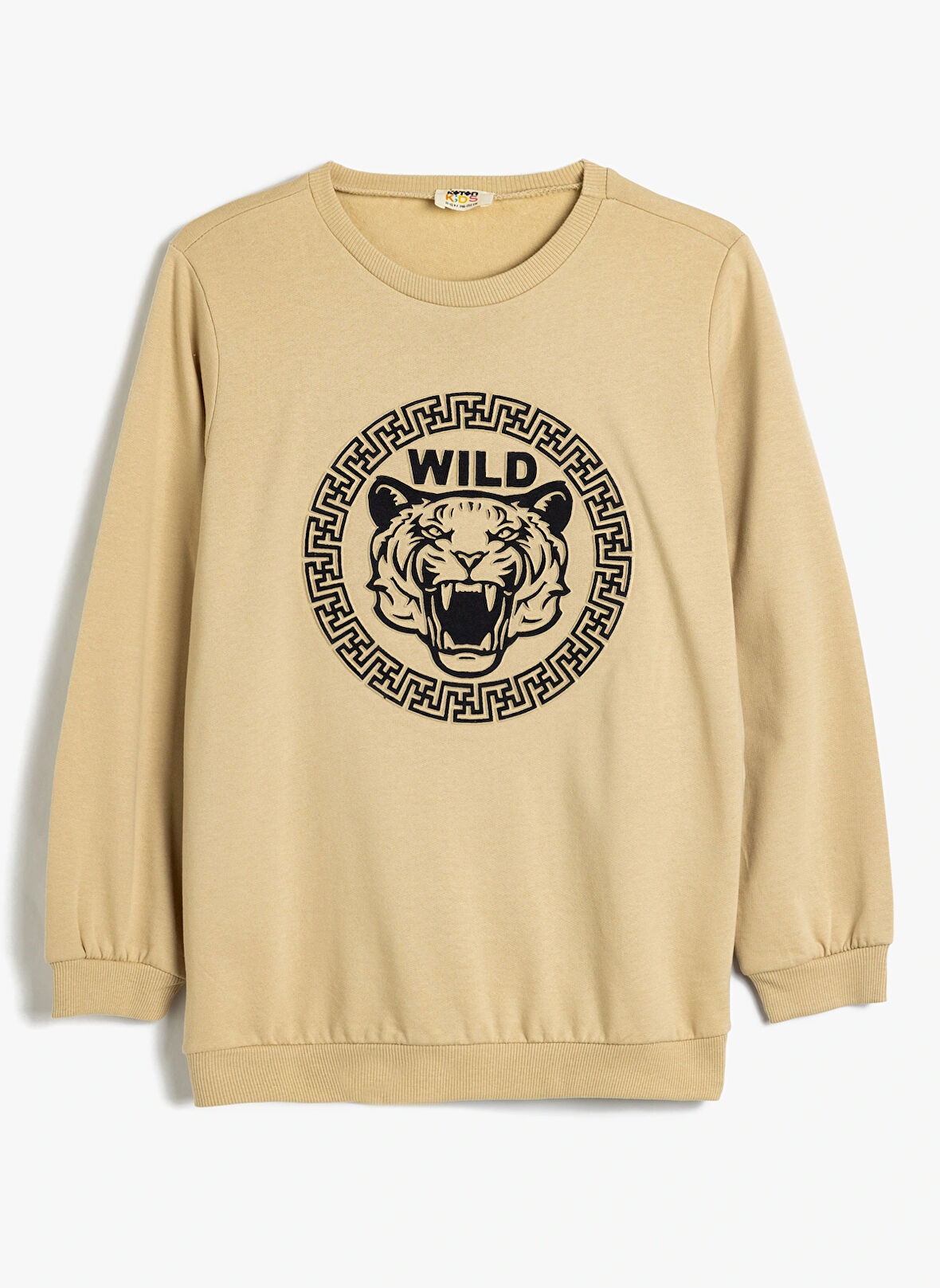 Koton Baskılı Erkek Çocuk Bej Sweatshırt 5WKB10073TK