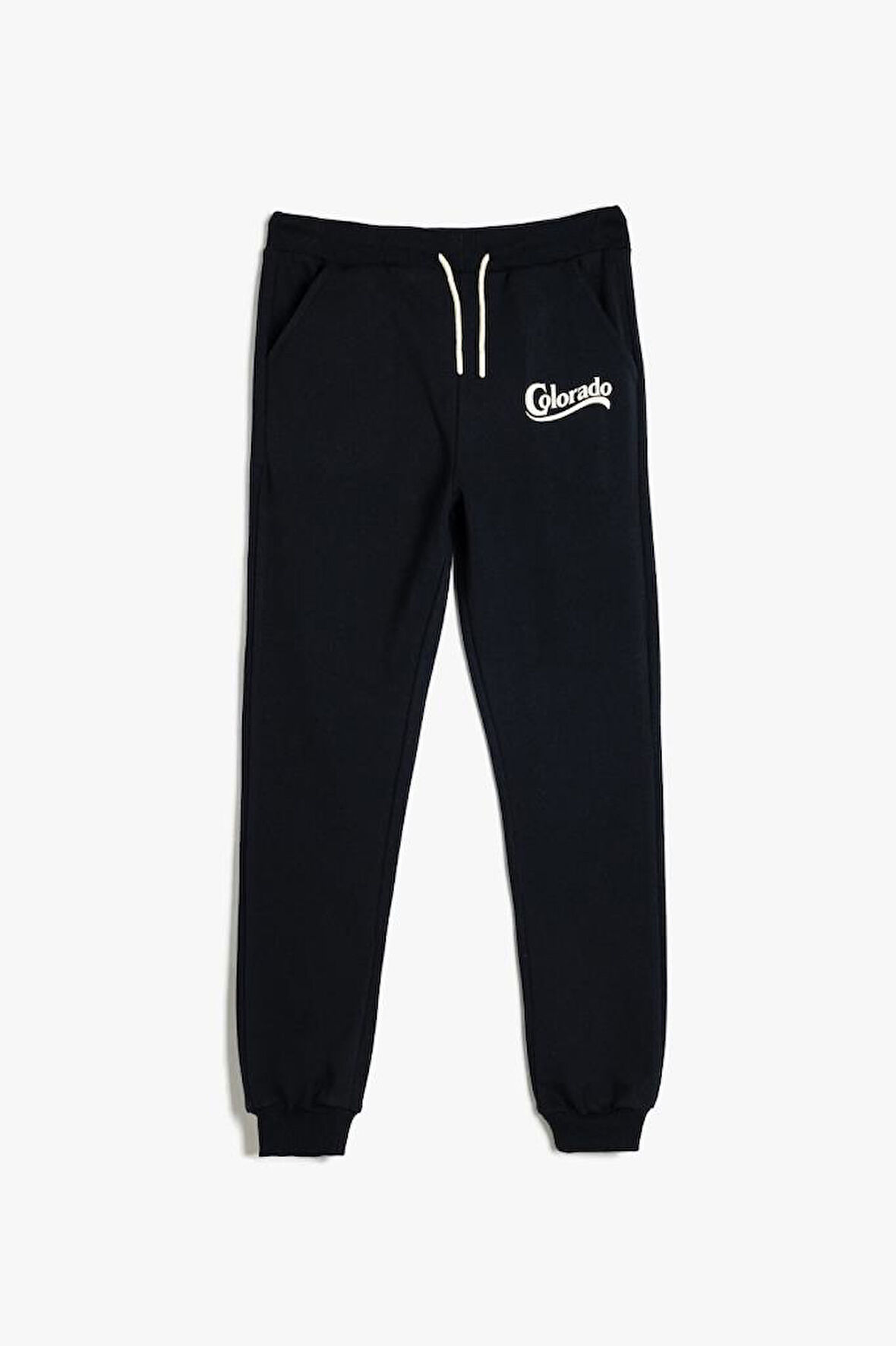 Koton Erkek Çocuk Jogger Eşofman Altı Şehir Baskılı