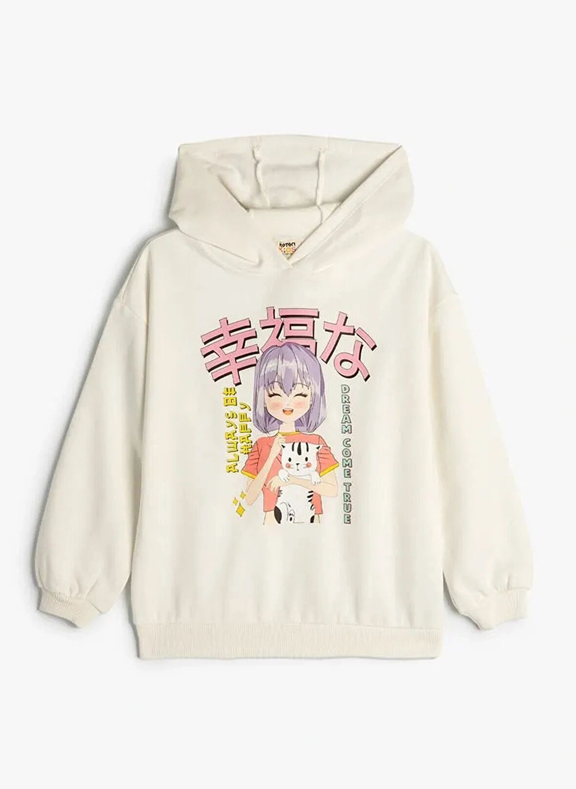 Koton Baskılı Kız Çocuk Ekru Sweatshırt 5WKG10040AK