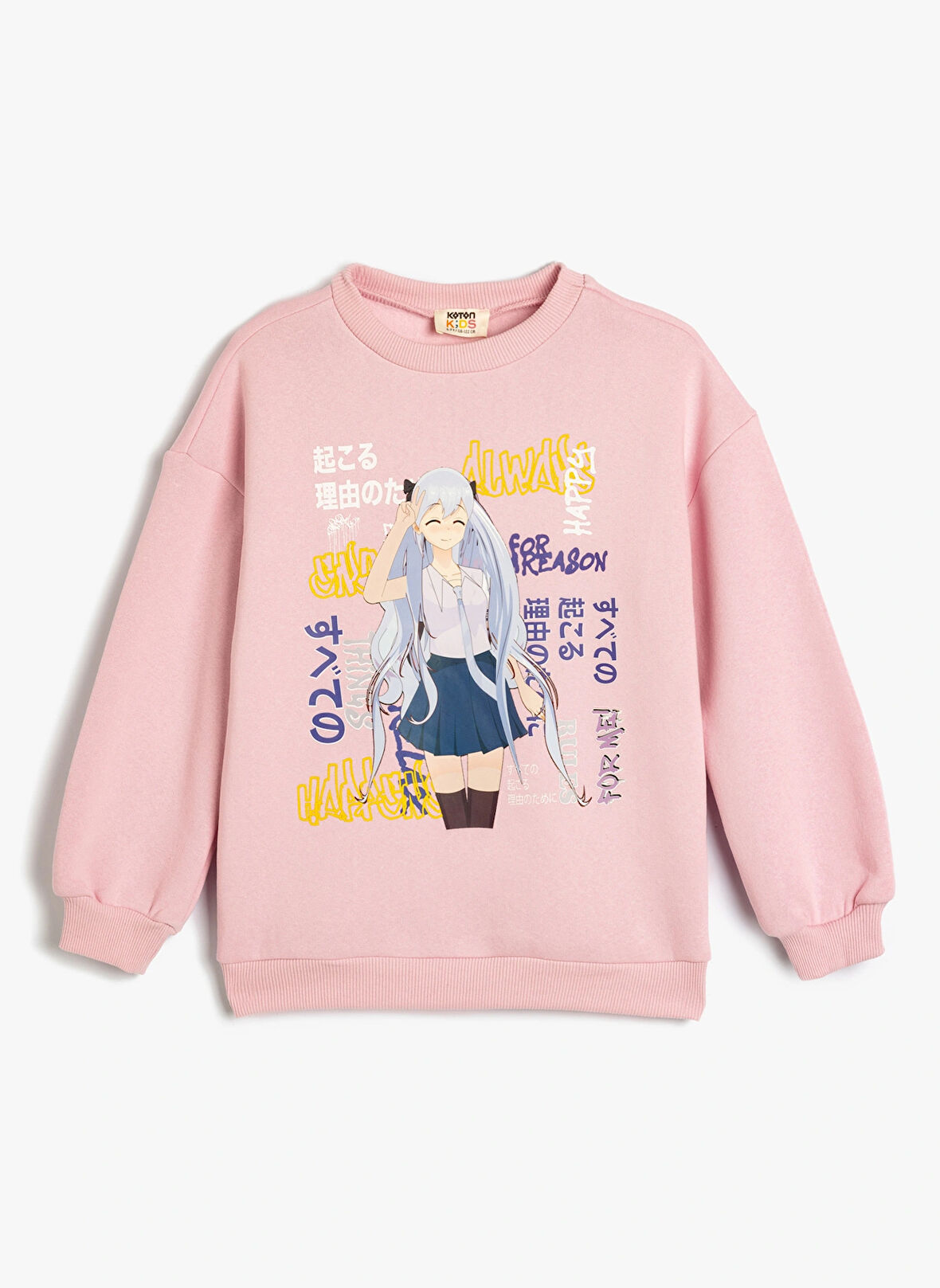 Koton Baskılı Kız Çocuk Pembe Sweatshırt 5WKG10047AK