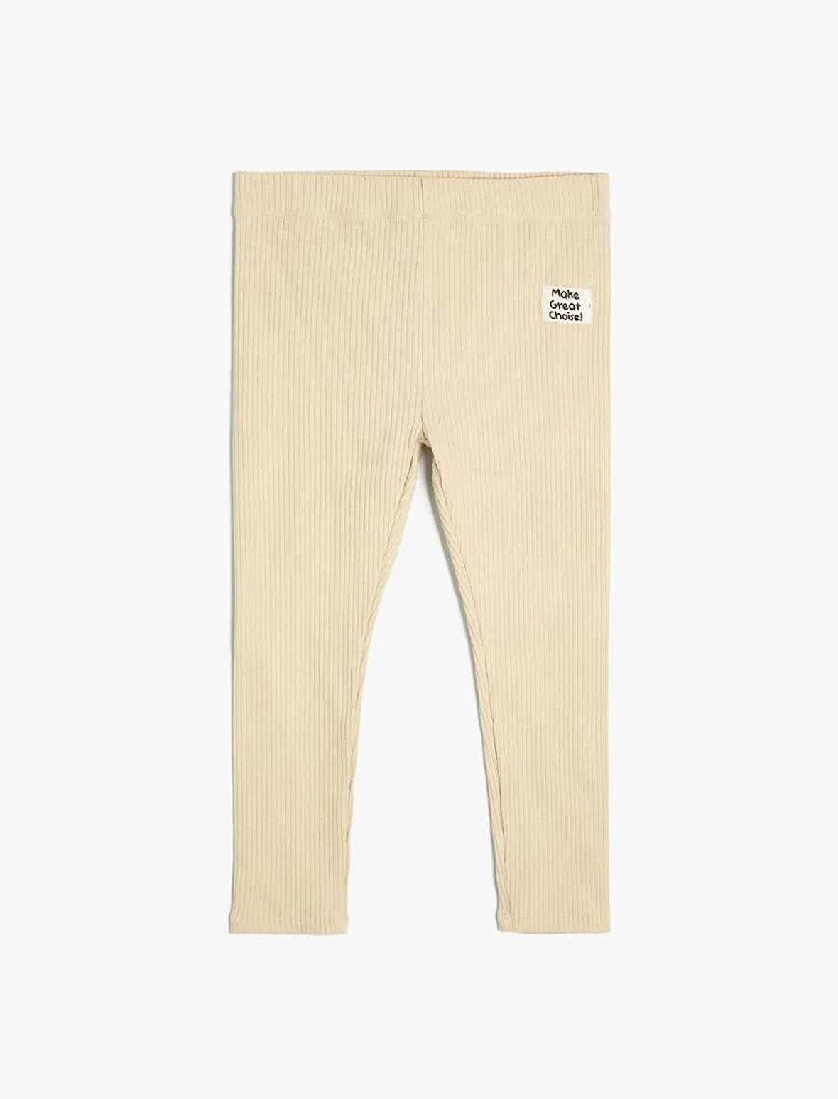 5WKG40024AK Koton Kız Çocuk Tayt BEJ