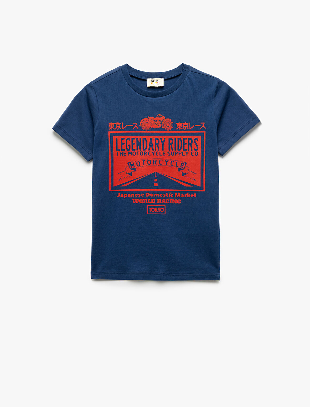 Pamuklu Baskılı Bisiklet Yaka Kısa Kollu Tişört