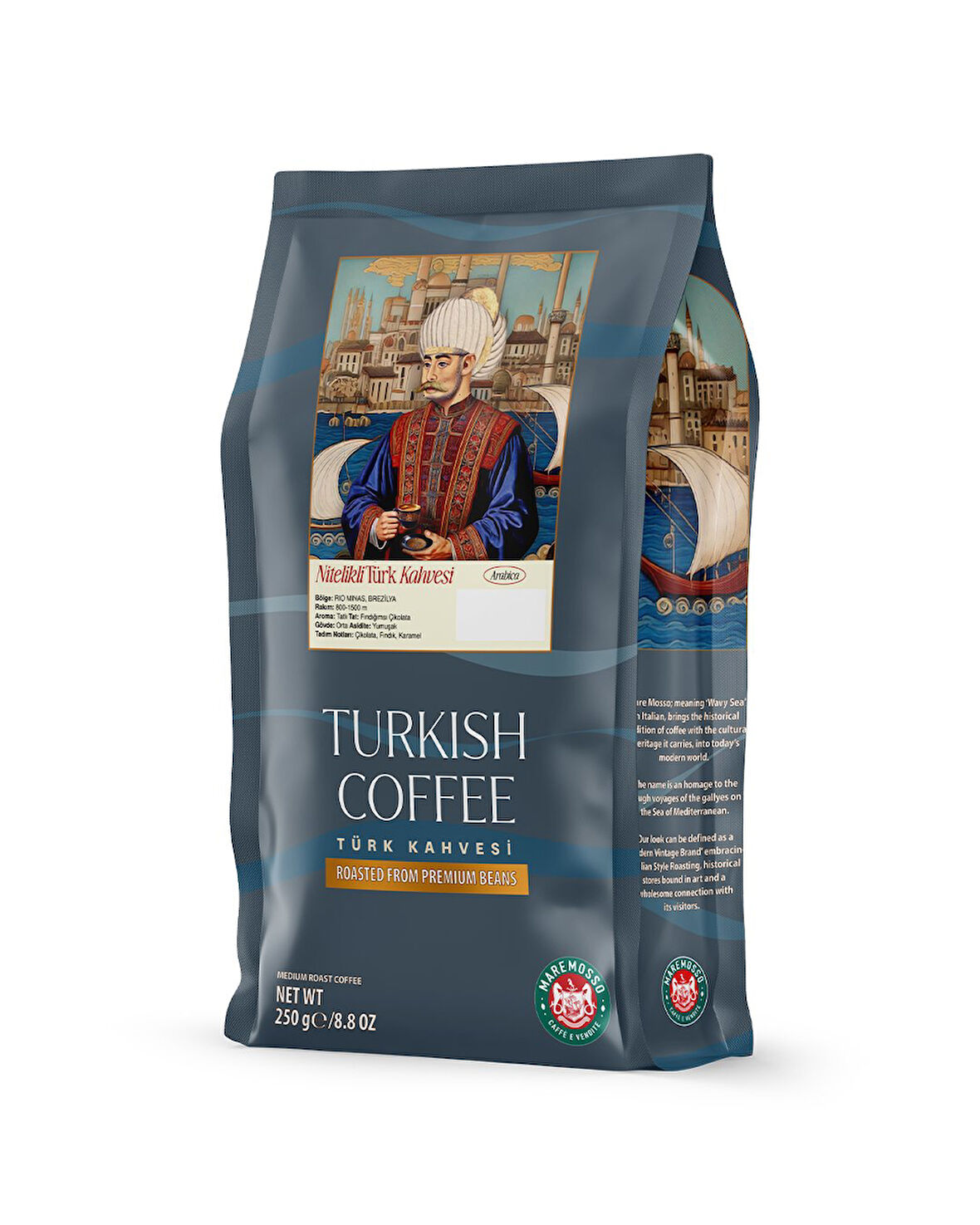Nitelikli Türk Kahvesi 250 Gr. (ÇEKİRDEK)