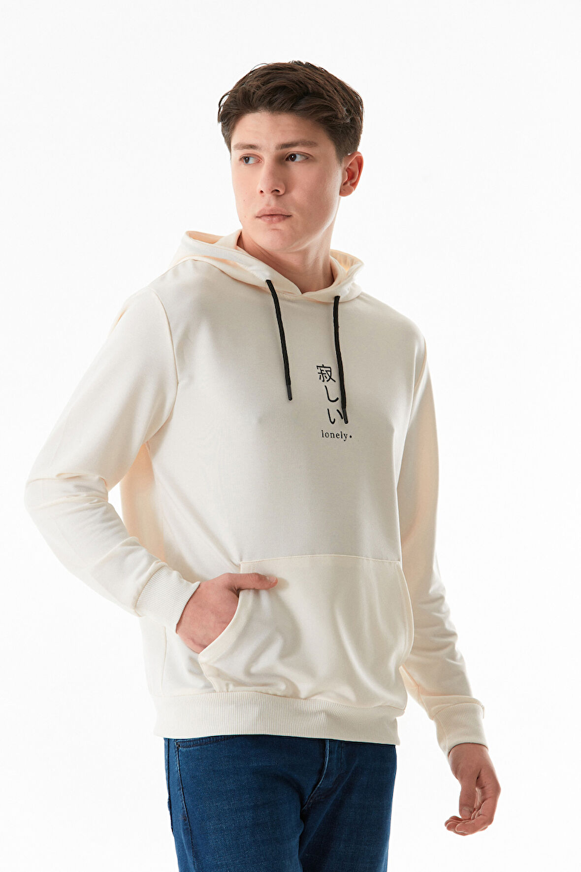 Lonely Yazı Baskılı Kapüşonlu Kanguru Cepli Sweatshirt