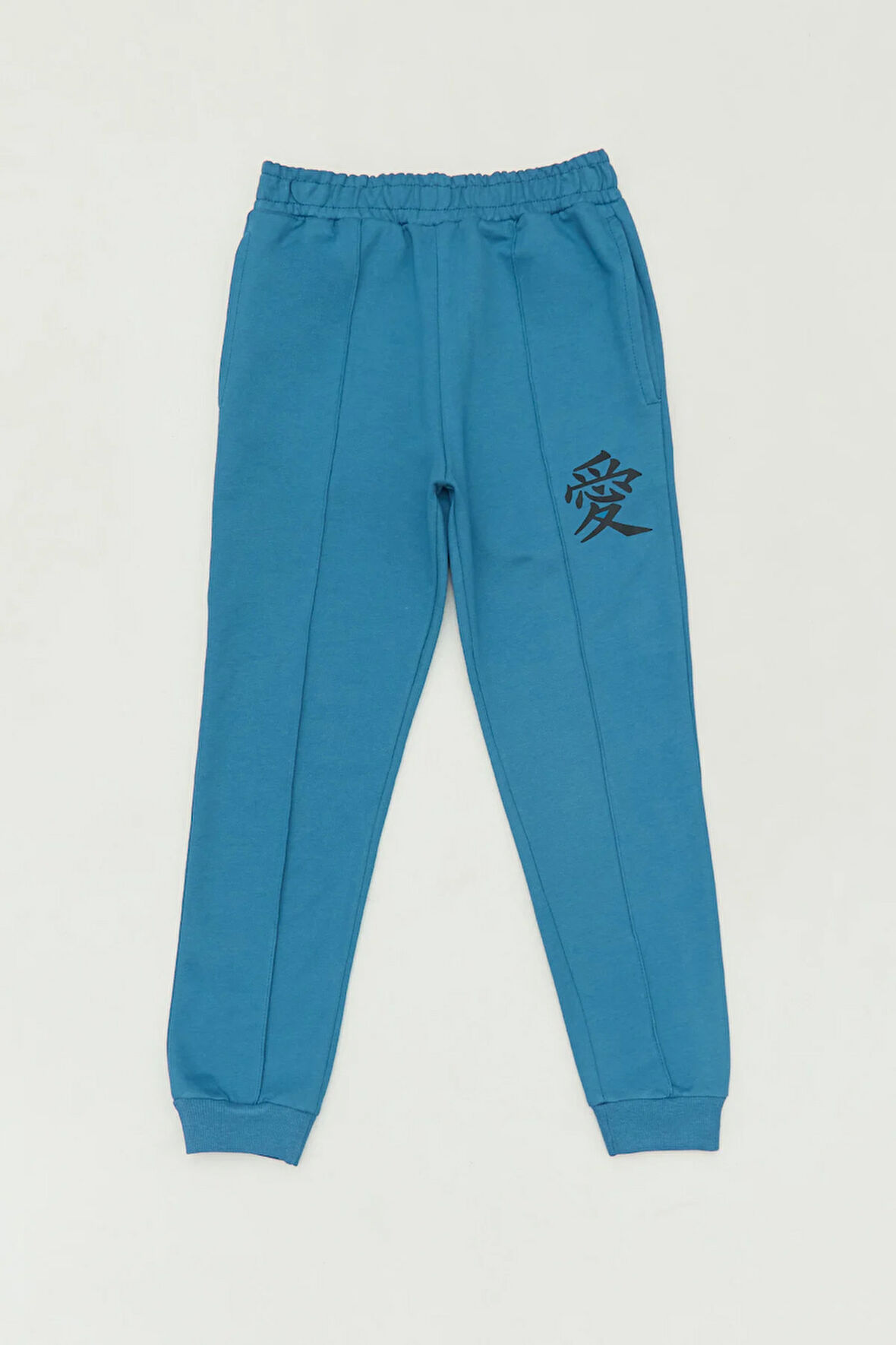 Baskılı Beli Lastikli Kargo Cepli Unisex Çocuk Eşofman Altı