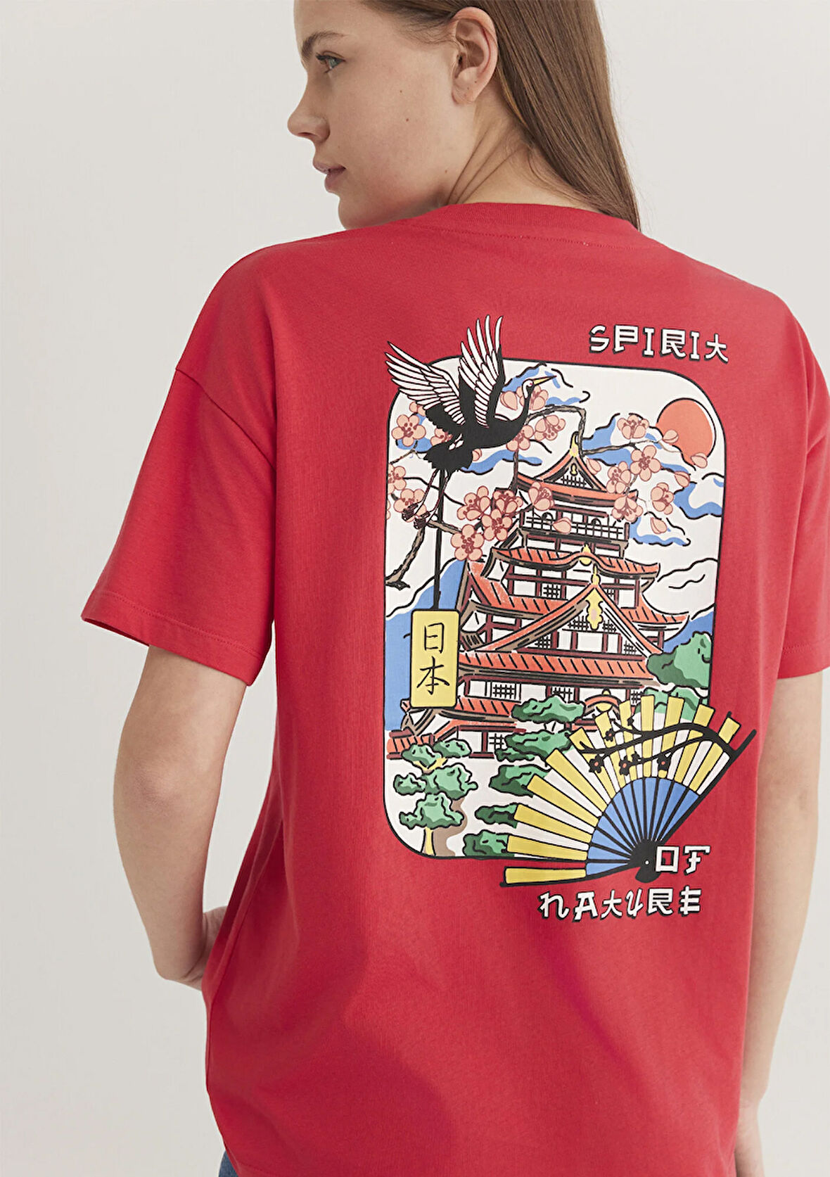 Spirit Of Nature Baskılı Kırmızı Tişört 1613051-70467