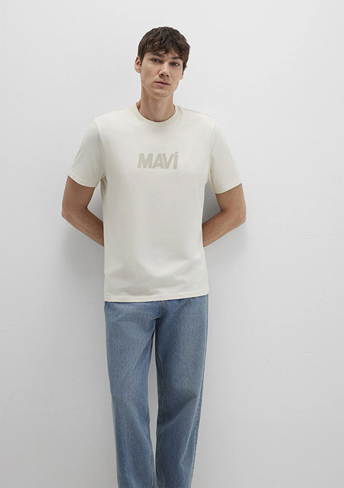 Mavi Logo Baskılı Bej Tişört 0612896-70134