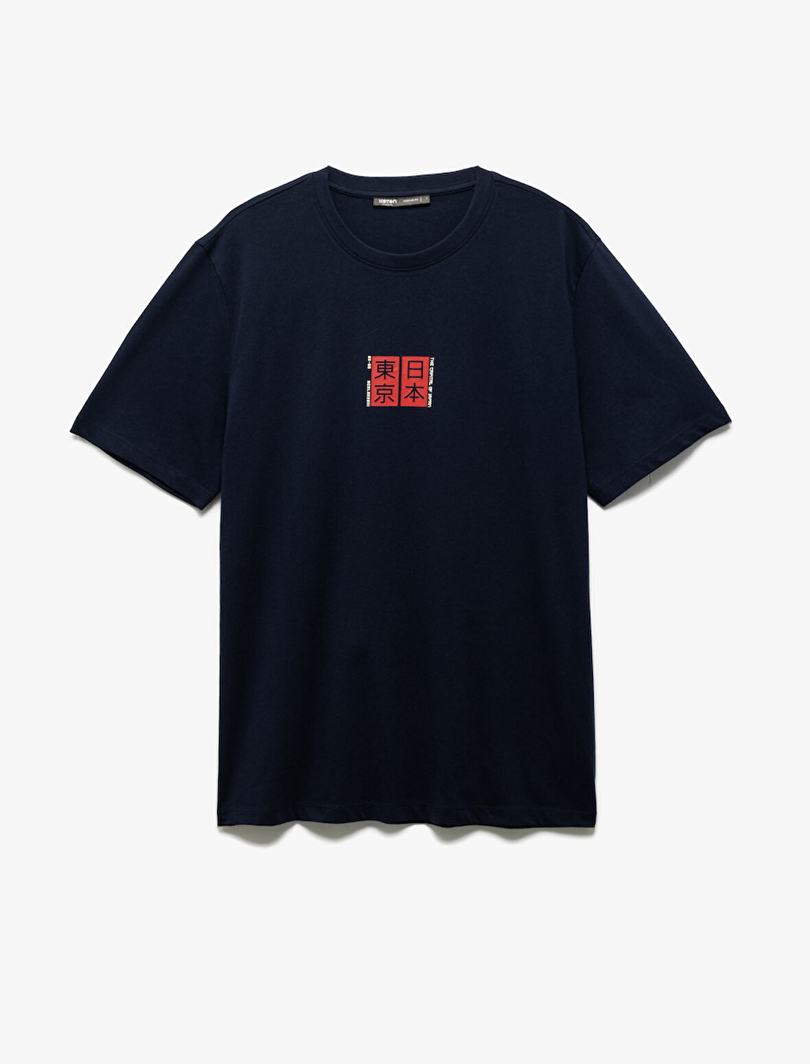 Kısa Kollu Regular Fit Bisiklet Yaka Pamuklu Uzak Doğu Baskılı Tişört