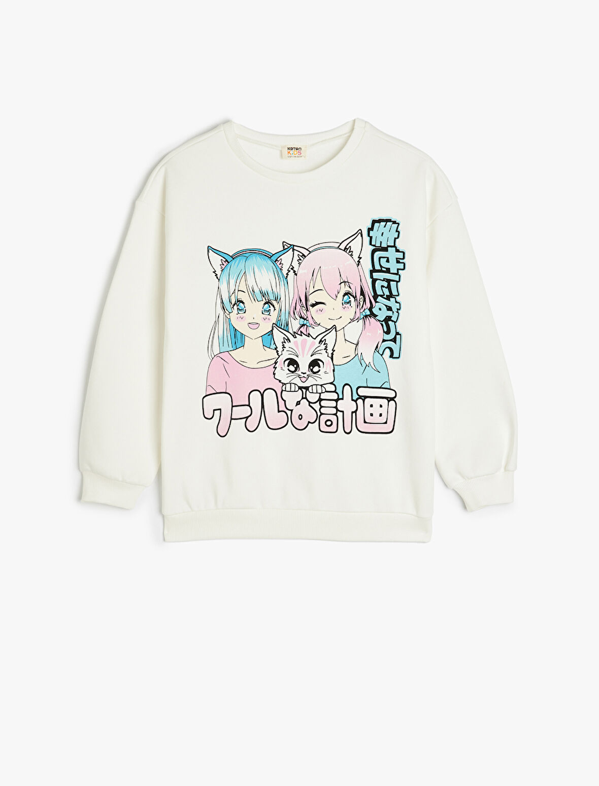 Anime Baskılı Bisiklet Yaka Pamuklu Uzun Kollu Sweatshirt