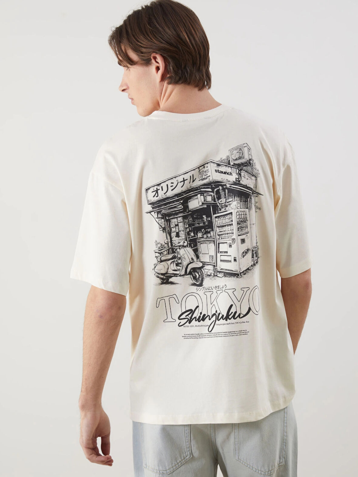 XSIDE Bej Bisiklet Yaka Tokyo Baskılı Erkek Tişört