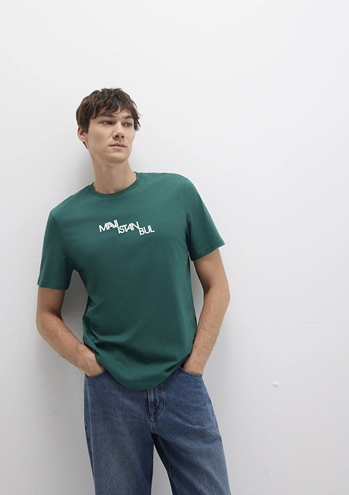 Mavi İstanbul Baskılı Yeşil Tişört 0612274-90960