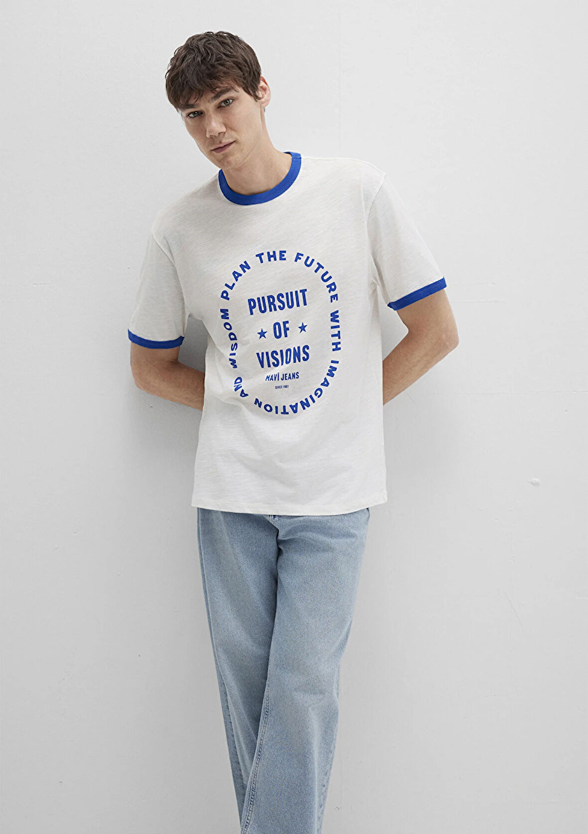 Baskılı Ekru Tişört 0612954-70057