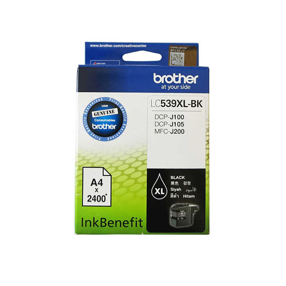 Brother LC539XL Siyah Orijinal Kartuş- C Grade