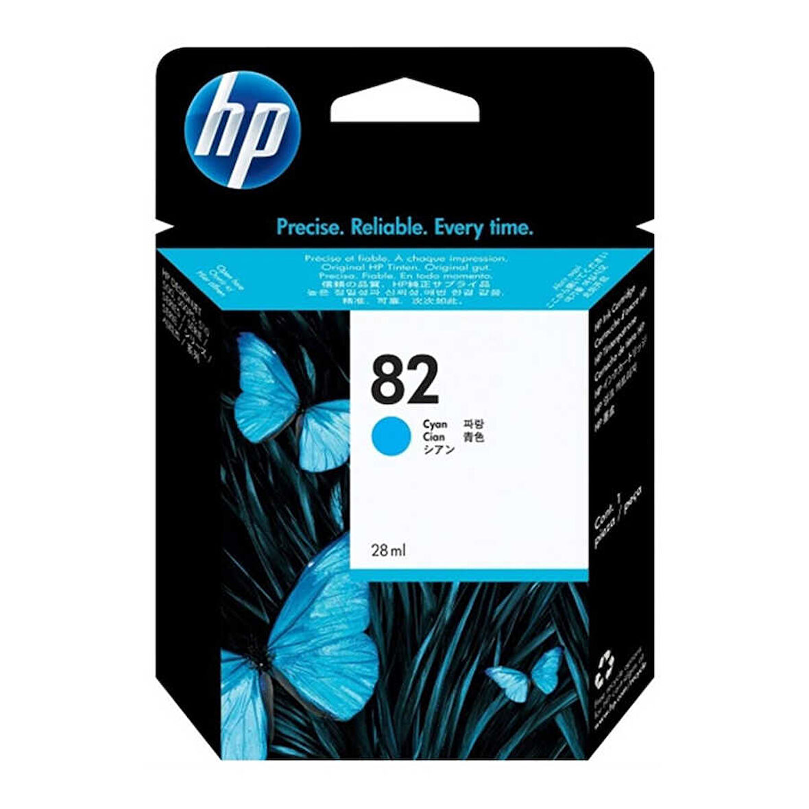 Hp 82-C4911A Mavi Orijinal Kartuş Yüksek Kapasiteli- C Grade