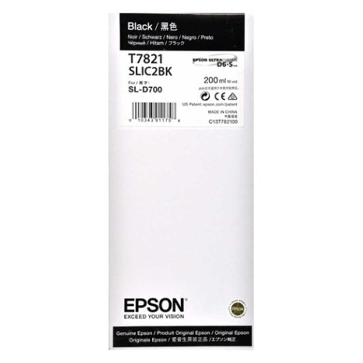Epson Surelab T7821 Siyah Orijinal Kartuş- C Grade