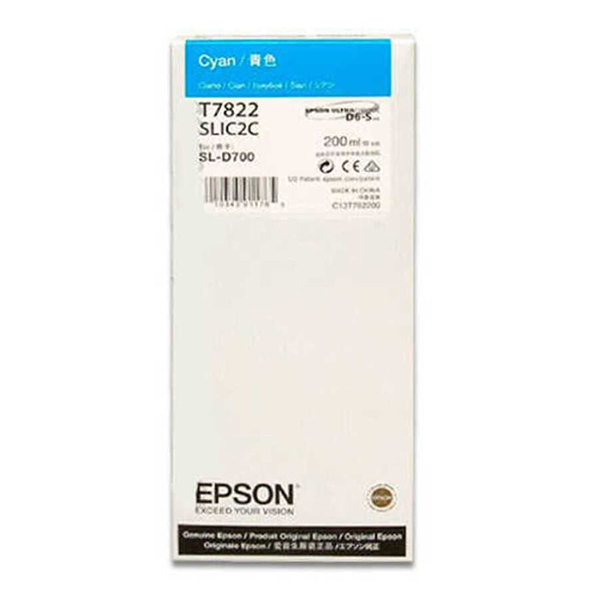 Epson Surelab T7822 Mavi Orijinal Kartuş- C Grade