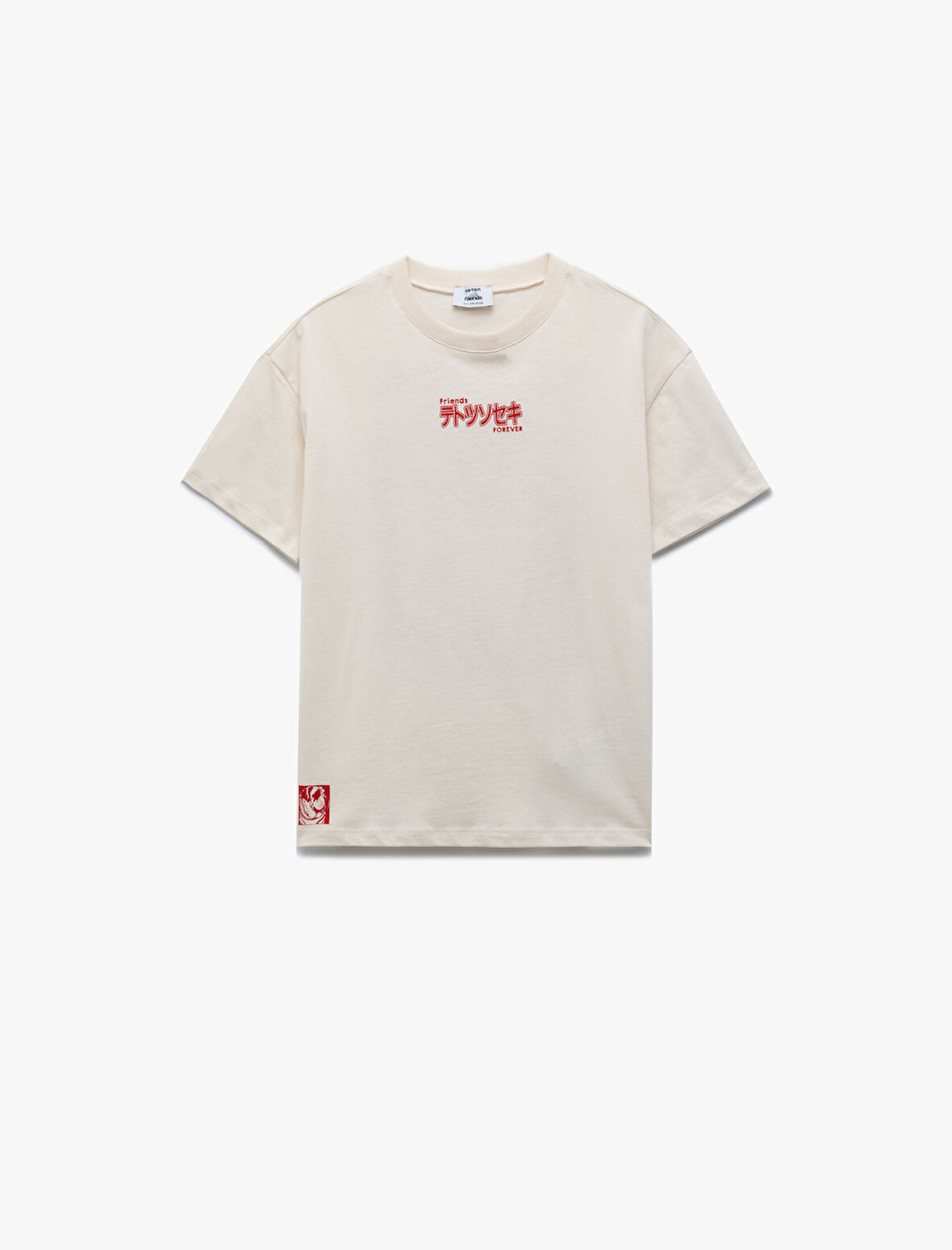 Pamuklu Kısa Kollu Bisiklet Yaka Baskılı Tişört