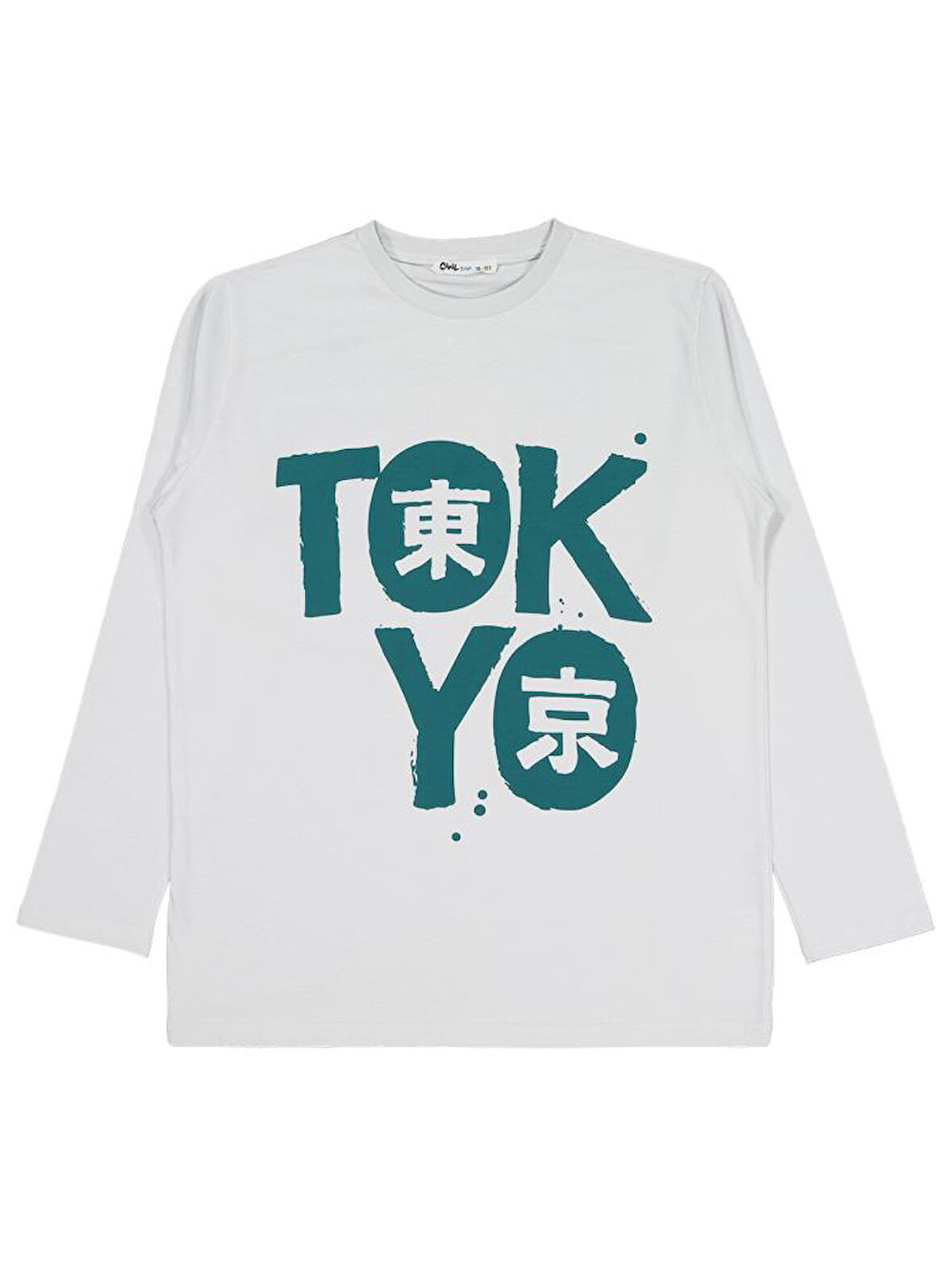 Civil Boys Tokyo Baskılı 10-13 Yaş Sweatshirt - Gri 10-11 Yaş