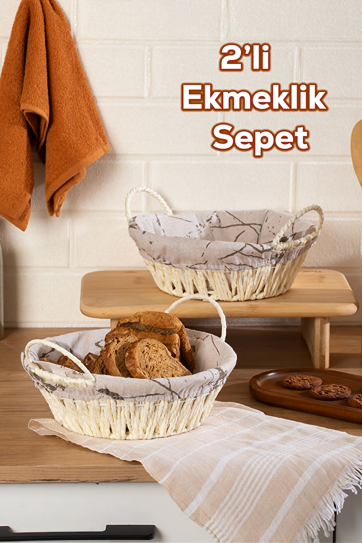 Porsima Mio-020 2li Hasır Görünümlü Kulplu Yuvarlak Ekmek Sepeti Beyaz 24,5cm	