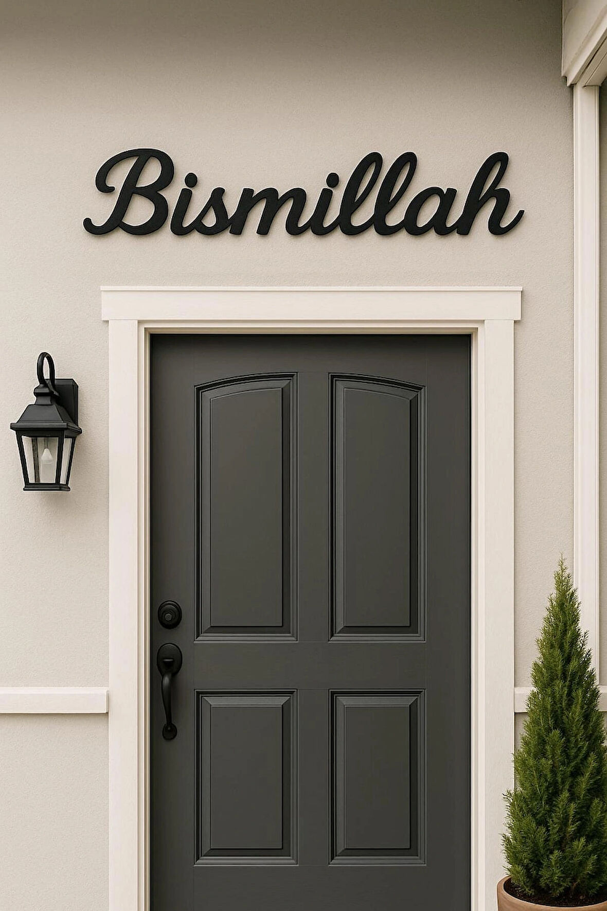 Bismillahirrahmanirrahim Duvar Yazısı – Ahşap & Metal Görünümlü İslami Dekor, Giriş Kapısı Üzeri Süs