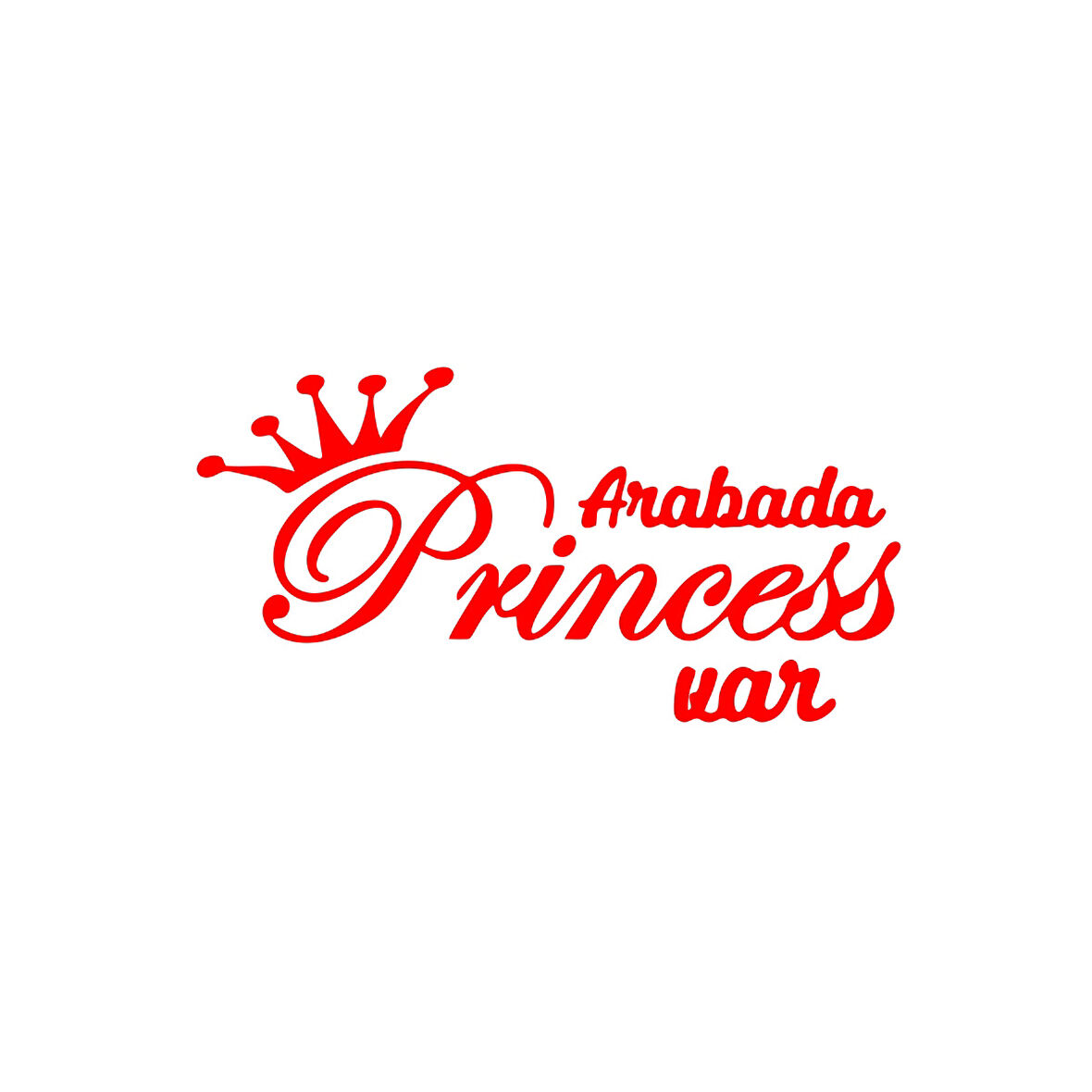 Arabada Princess Var Araba Sticker 17x17 Cm Kırmızı