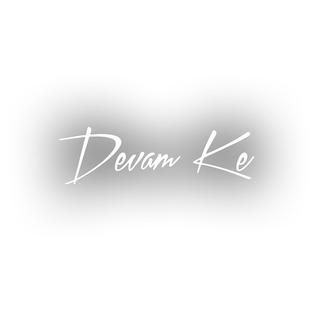 Devamke Araba Sticker 17x17 Cm Beyaz