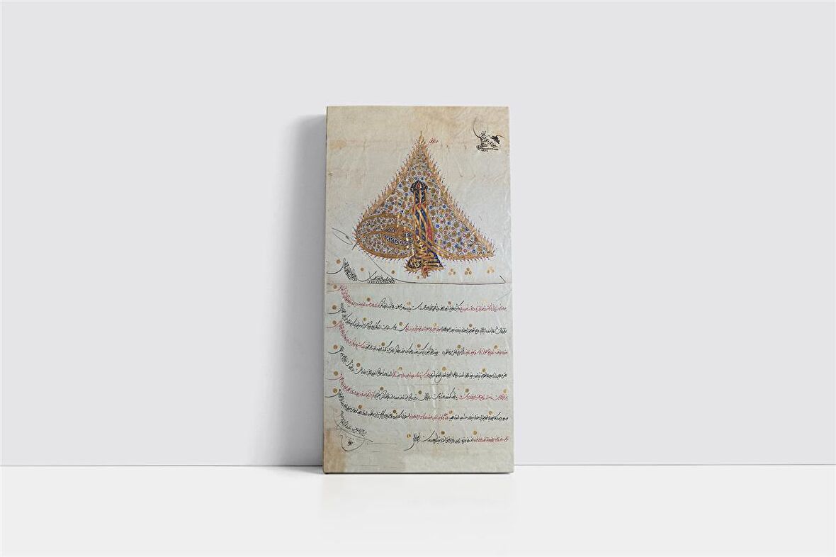 Osmanlı Padişah Fermanı Kanvas Tablo