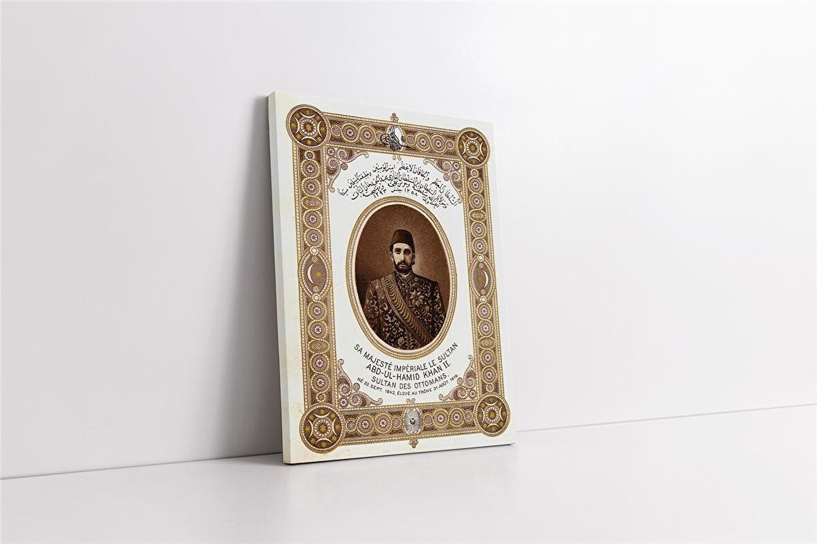 2 Abdülhamid Han Kanvas Tablo