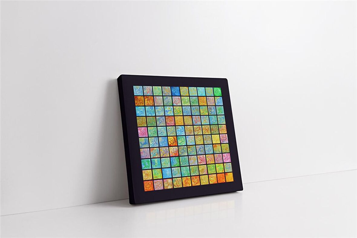 Modern Esmaül Hüsna Kanvas Tablo