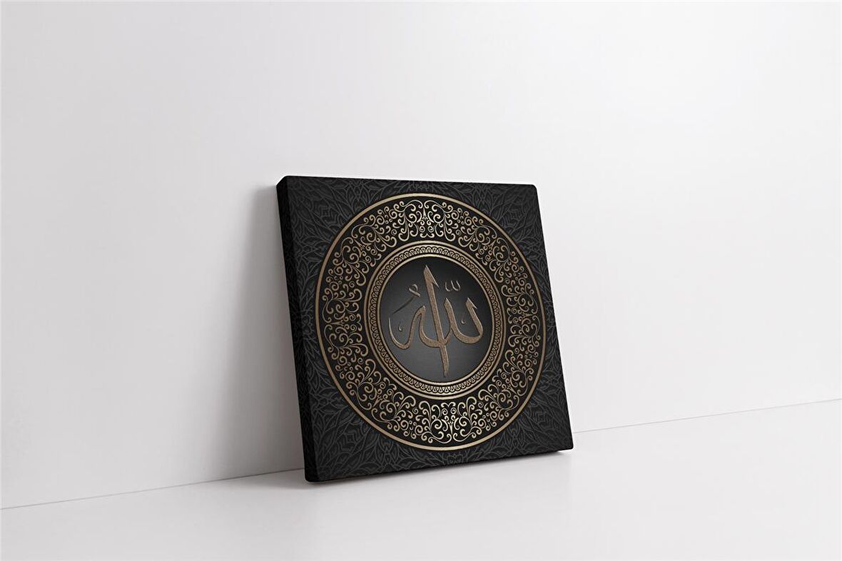 Siyah Altın Allah Lafzı Kanvas Tablo
