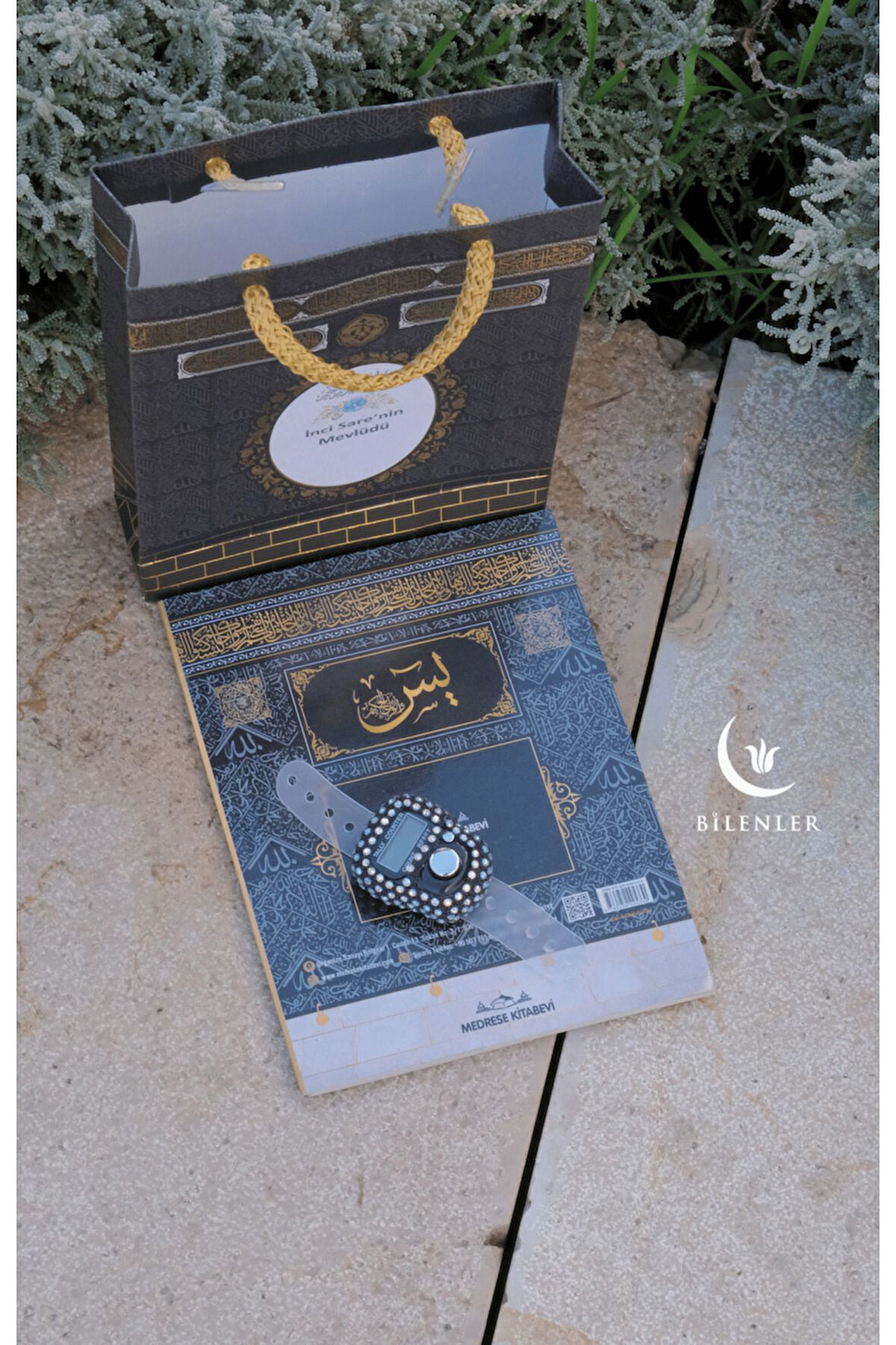 İsime Özel Kutulu Zikirmatik ve Yasin SET  (Kabe Motifli)