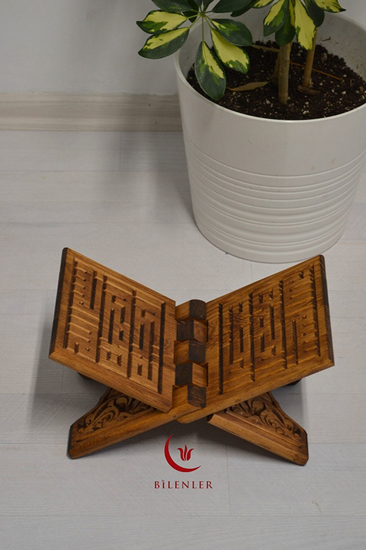 Kur an-ı Kerim Rahlesi Küçük Boy (18X45cm) Oymaİşçilikli