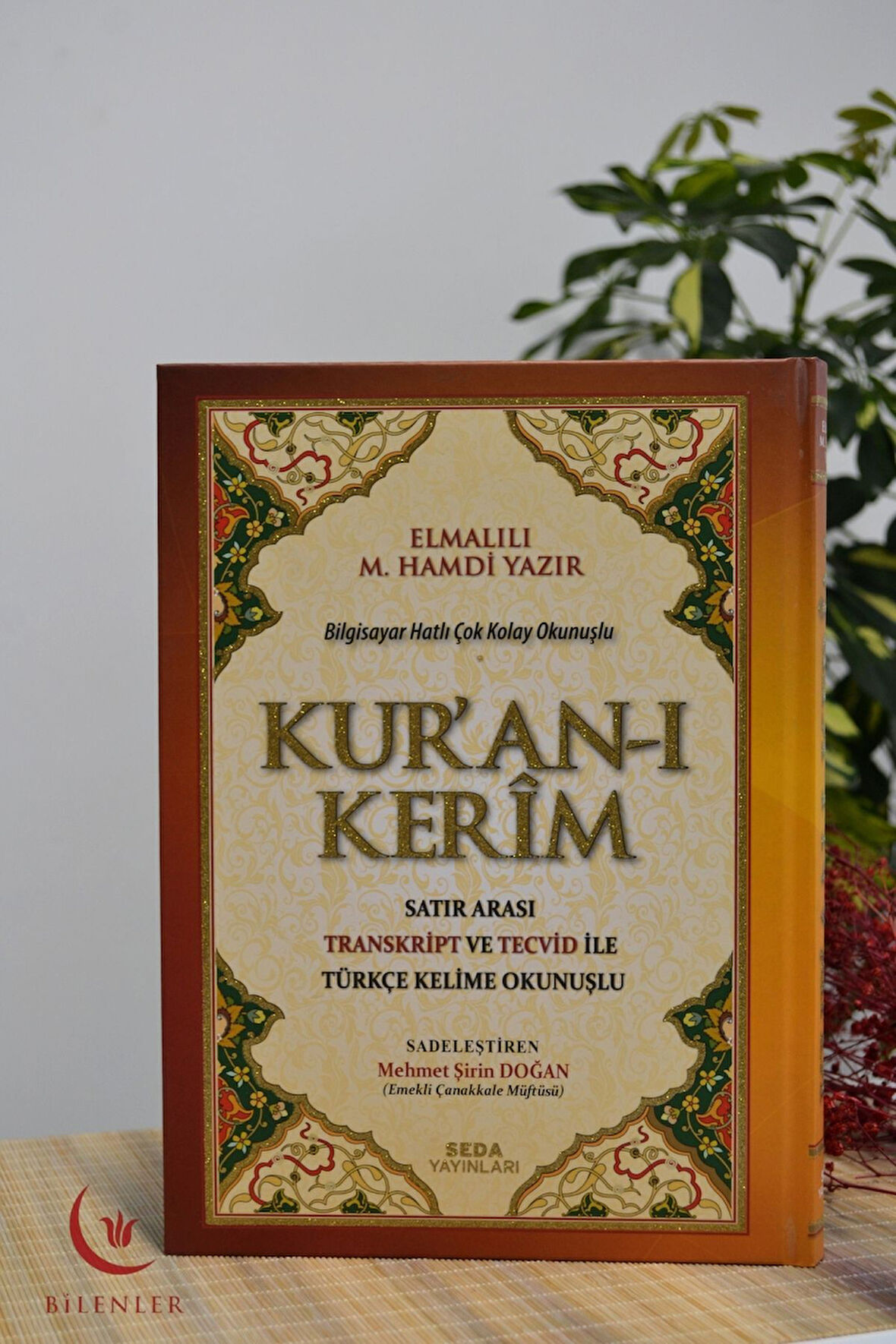 ORTA BOY BİLGİSAYAR HATLI ÇOK KOLAY OKUNUŞLU KUR AN-I KERİM (17X24)