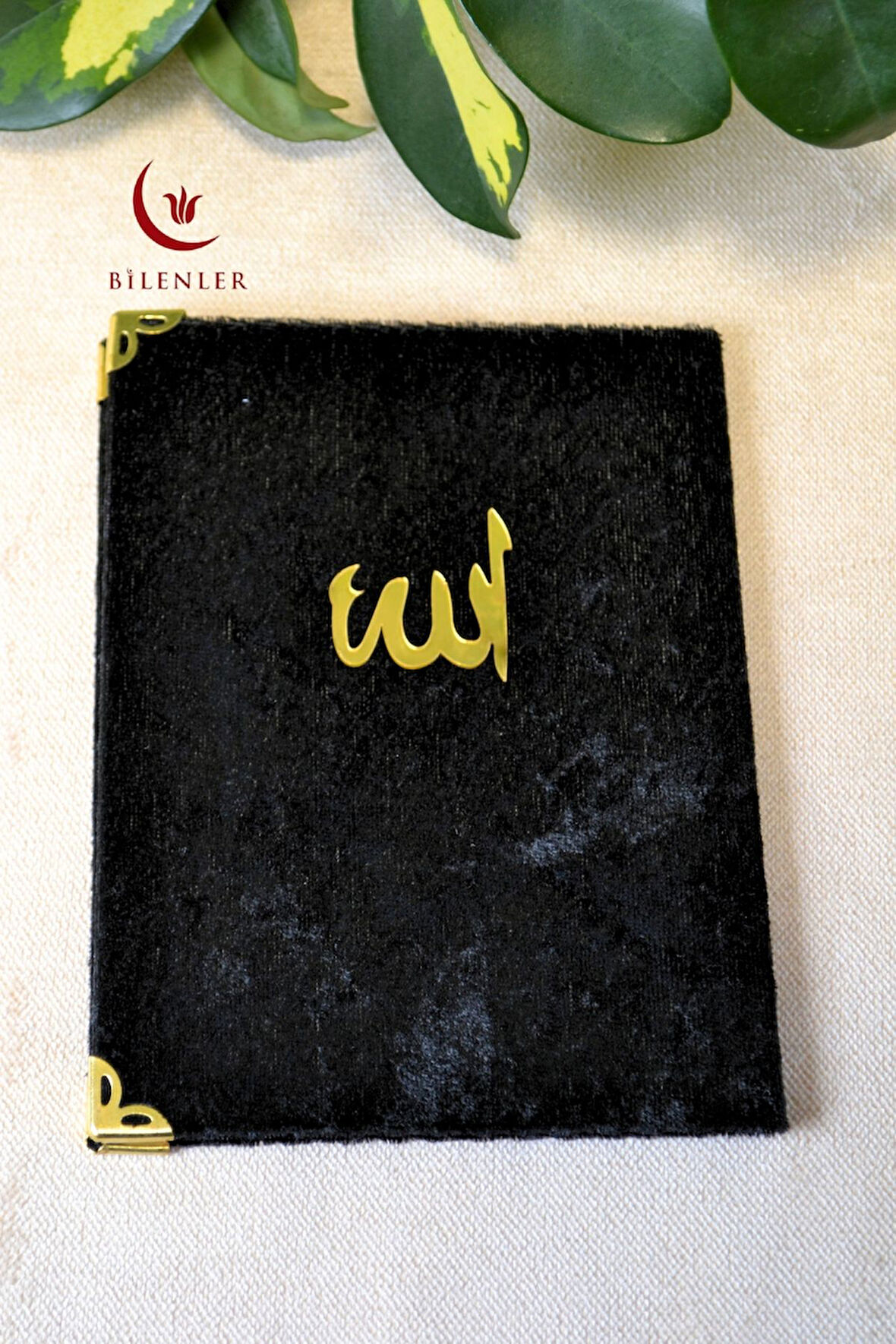 Kadife Kapaklı Allah Lafızlı 10 Adet Ekonomik Yasin Kitabı - 12x17 cm, 80 Sayfa