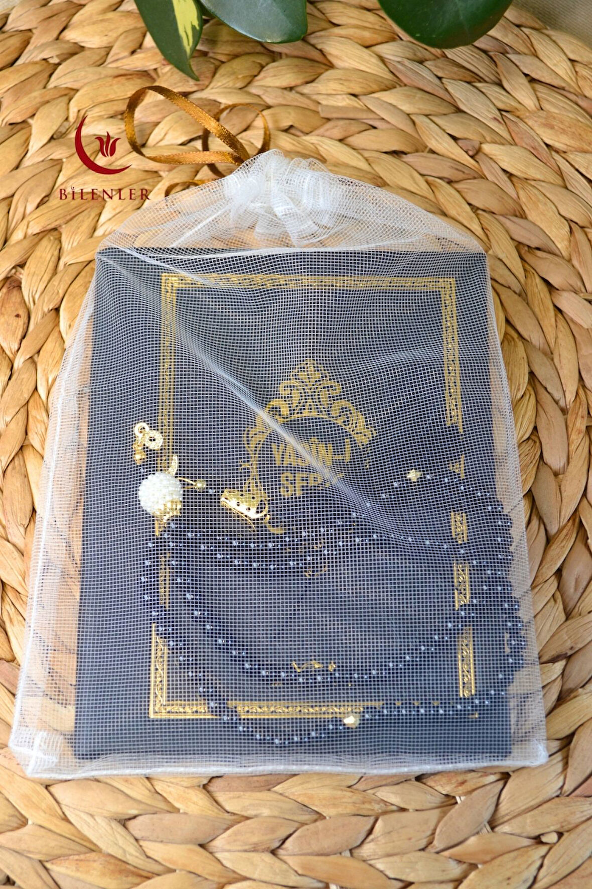 Yasin Tül Kese Termoderi Kaplı-Arapça Türkçe Okunuşlu ve Mealli–Mevlid ve Bebek Hediyeliğii (1 Adet)