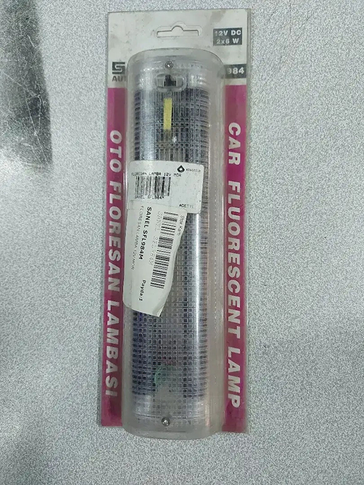 Mor Floresan Lamba 12 Volt Mor Tavan Lambası Dügmeli Aydınlatma