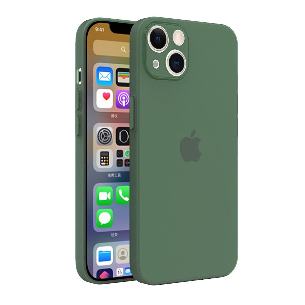 Apple iPhone 14 Plus Kılıf 0.3mm Ultra İnce Hayalet Yumuşak Kapak