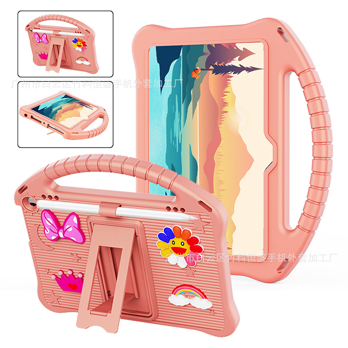 Samsung Galaxy Tab A9 X110 X115 X117 Kılıf Sunflower Figürlü Standlı Çocuklar İçin