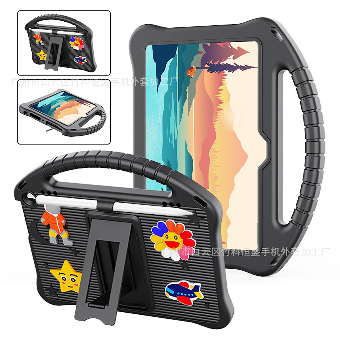 Samsung Galaxy Tab A9 X110 X115 X117 Kılıf Sunflower Figürlü Standlı Çocuklar İçin