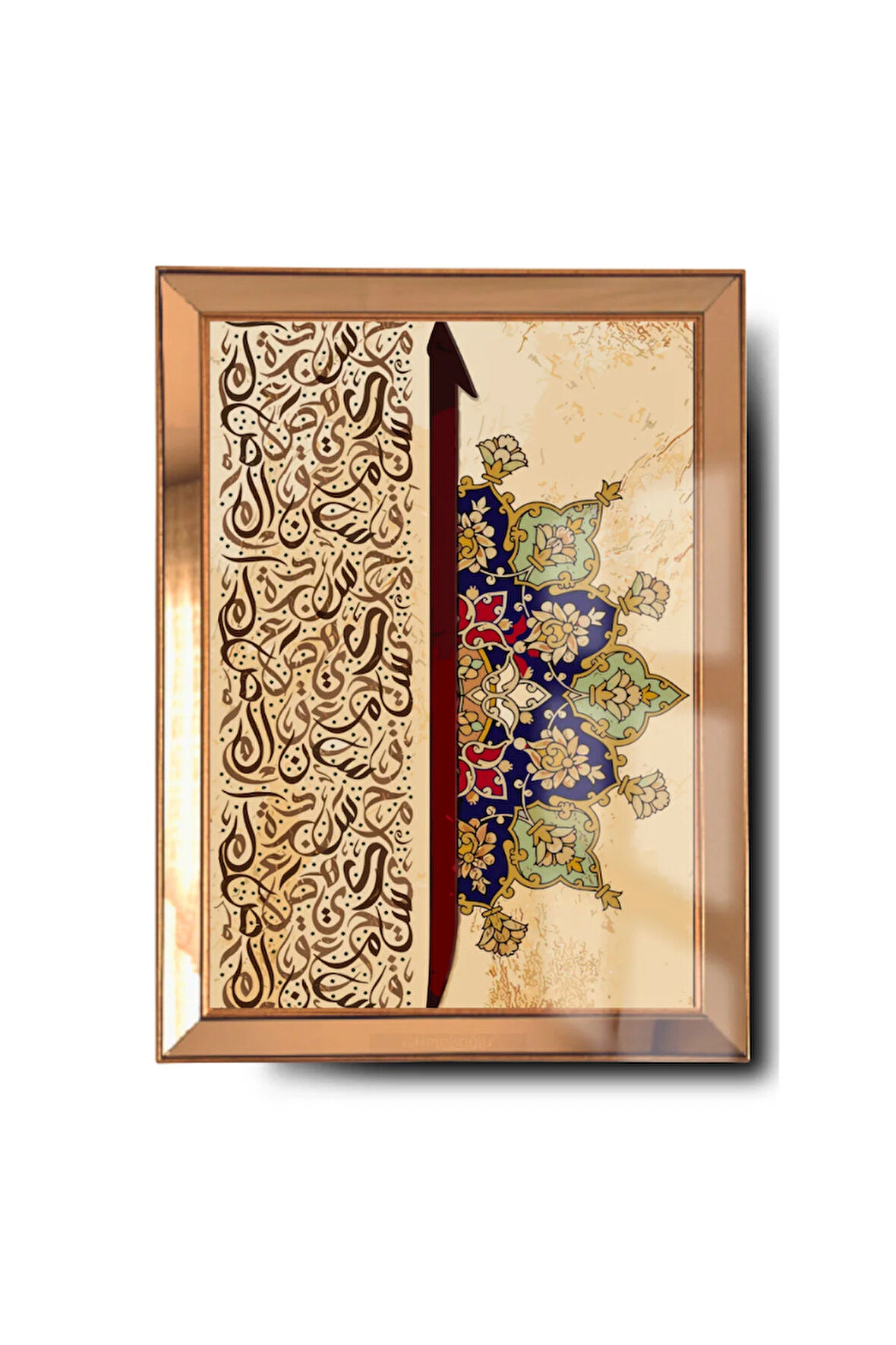 Elif Cam Baskı Ayna Çerçeveli Islami Dekoratif Gold Detaylı Tablo